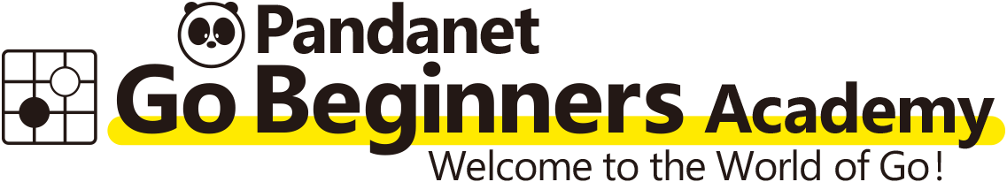 Pandanet Go Beginners Academy