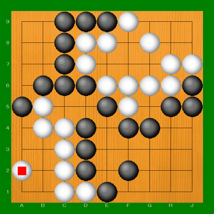 ここから碁 練習 1