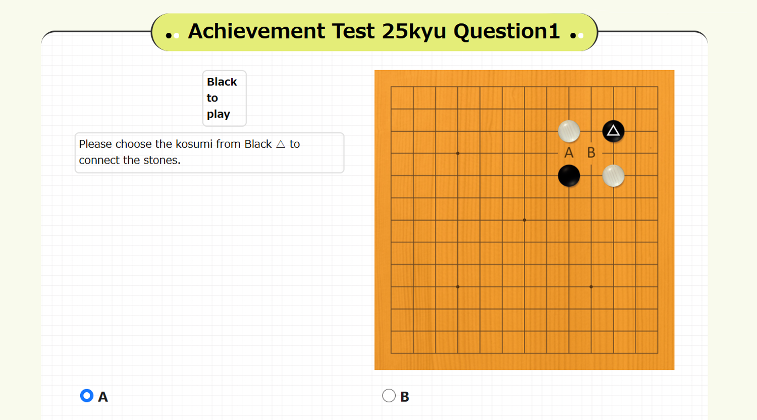 Certification test