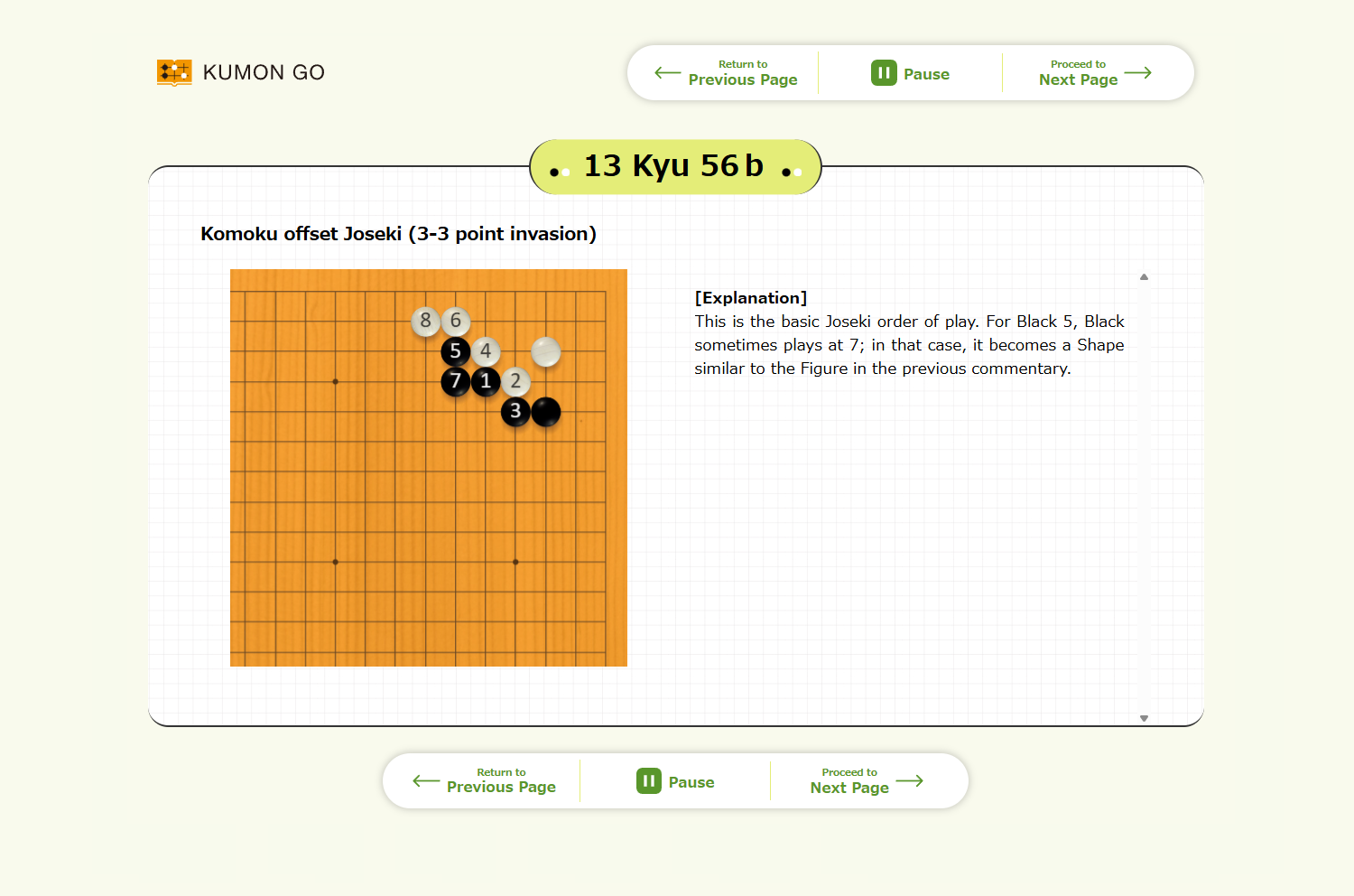 KUMON GO Kyu 13 56b