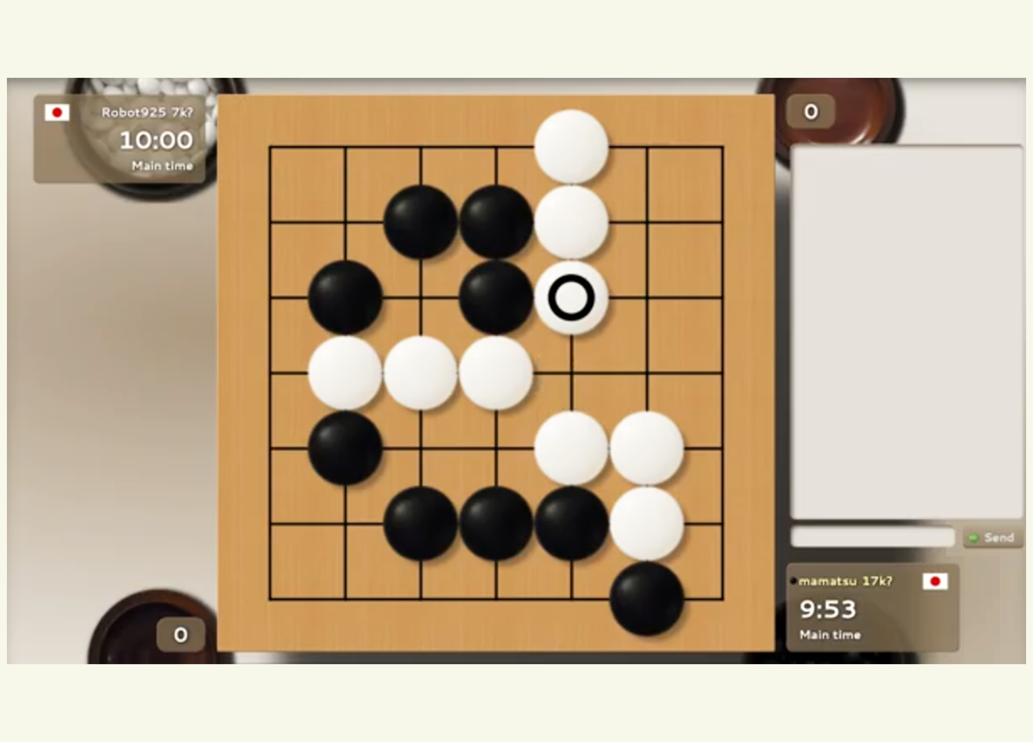 PANDANET learning software screen