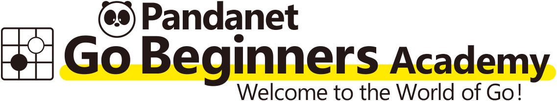 Pandanet Go Beginners Academy - Welcome to the World of Go !