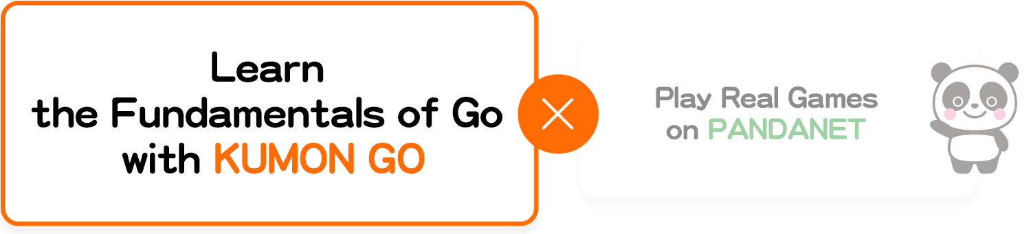Learn the fundamentals with KUMON GO