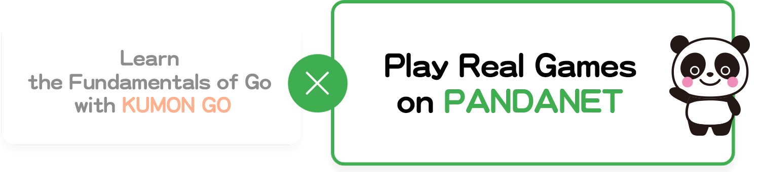 Learn the Fundamentals of Go with KUMON GO